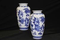 Chinoiserie Vases 202//135