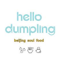 $25 Gift Card to Hello Dumpling 202//202