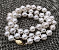 Akoya Pearl Necklace 202//174